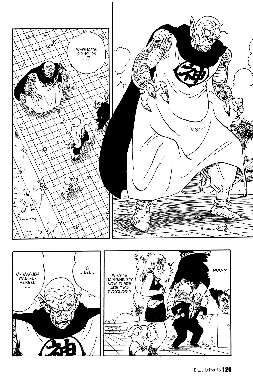 Dragon Ball Chapter 188 1